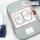 PHILIPS Pads SMART II for FRx, FR2, FR2+, ForeRunner, MRX