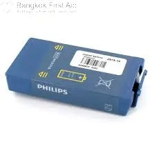 Philips AED Battery Heartstart FRx Onsite HS1- Bangkok First Aid