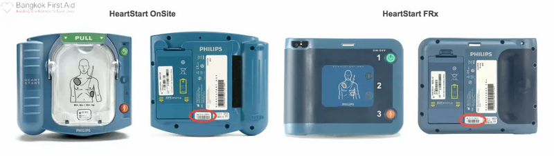 Philips AED Battery Heartstart FRx Onsite HS1- Bangkok First Aid