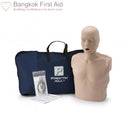 prestan adult cpr manikin