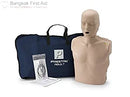 prestan adult cpr manikin set
