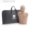 prestan child cpr manikin set