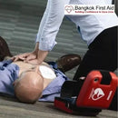 Philips® HeartStart FRx AED Set - Philips AED Defibrillator